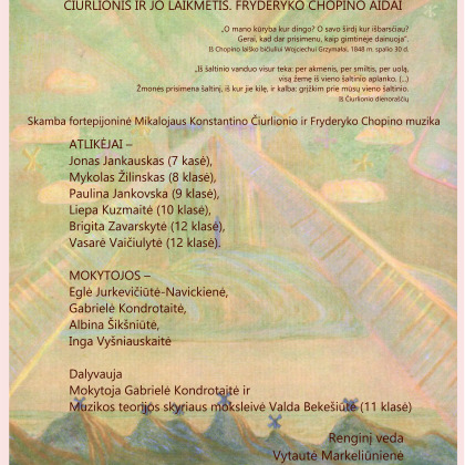 Ciurlionio afisa-c3106b2c611a7d7f611f0000f6857687.jpg